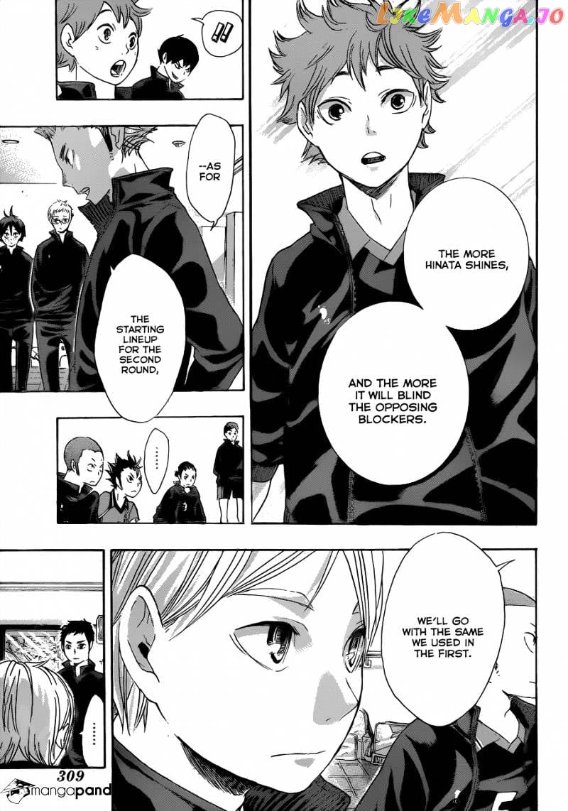 Haikyuu!! chapter 41 - page 7