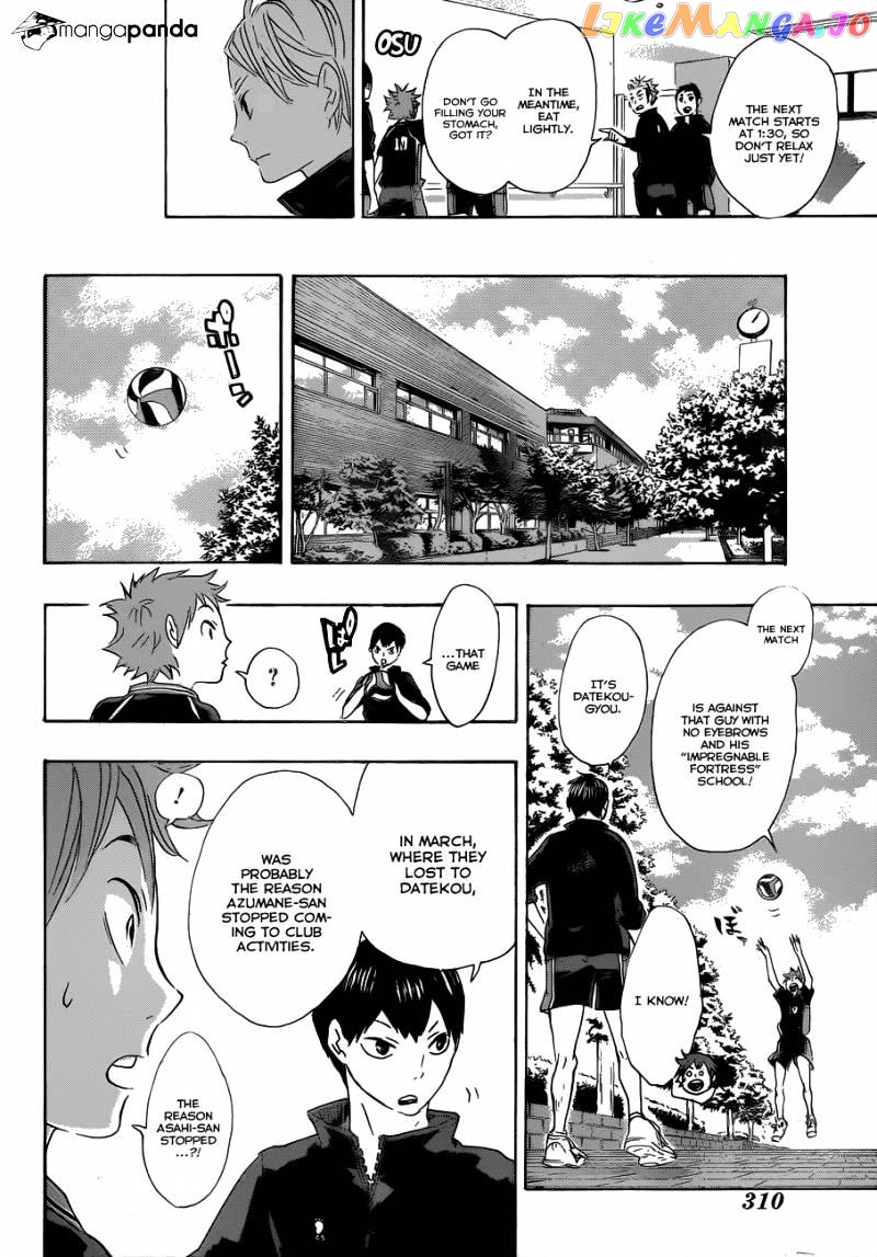 Haikyuu!! chapter 41 - page 8