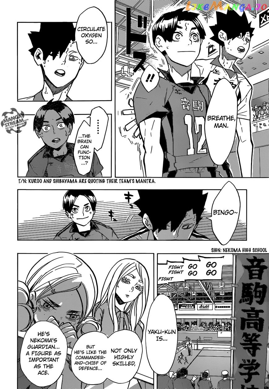 Haikyuu!! chapter 199 - page 17