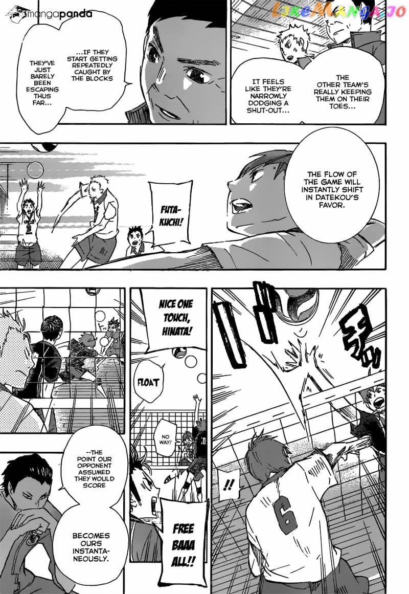 Haikyuu!! chapter 42 - page 15