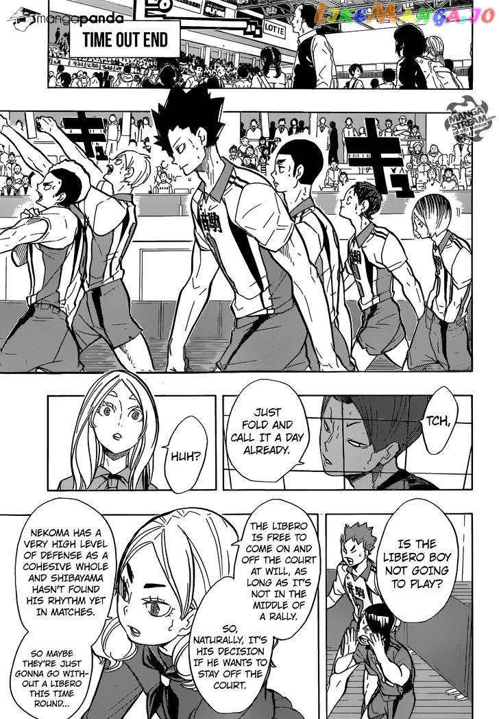 Haikyuu!! chapter 200 - page 12