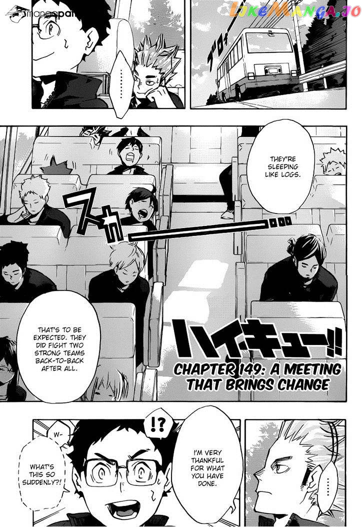 Haikyuu!! chapter 149 - page 1