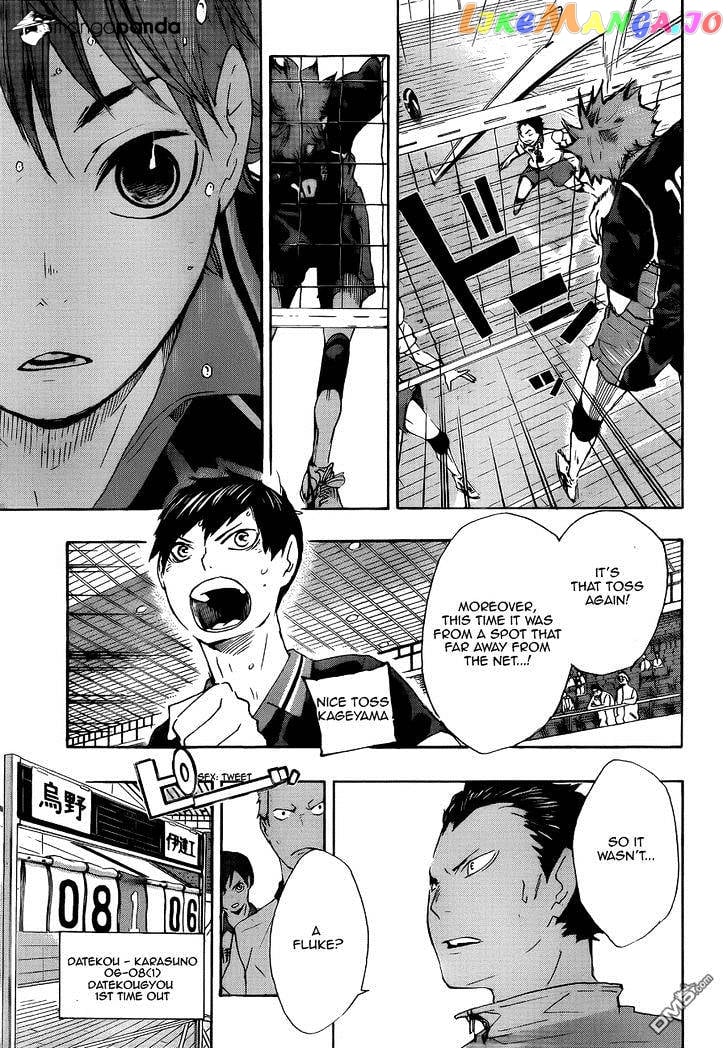 Haikyuu!! chapter 43 - page 15