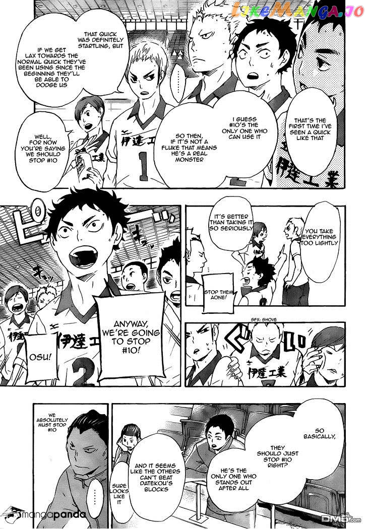 Haikyuu!! chapter 43 - page 17