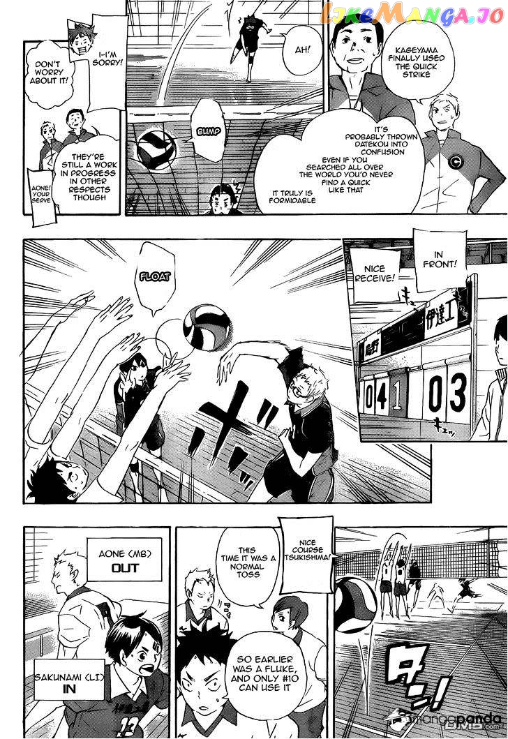 Haikyuu!! chapter 43 - page 8