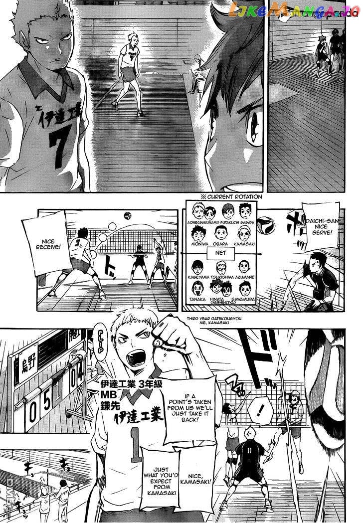 Haikyuu!! chapter 43 - page 9