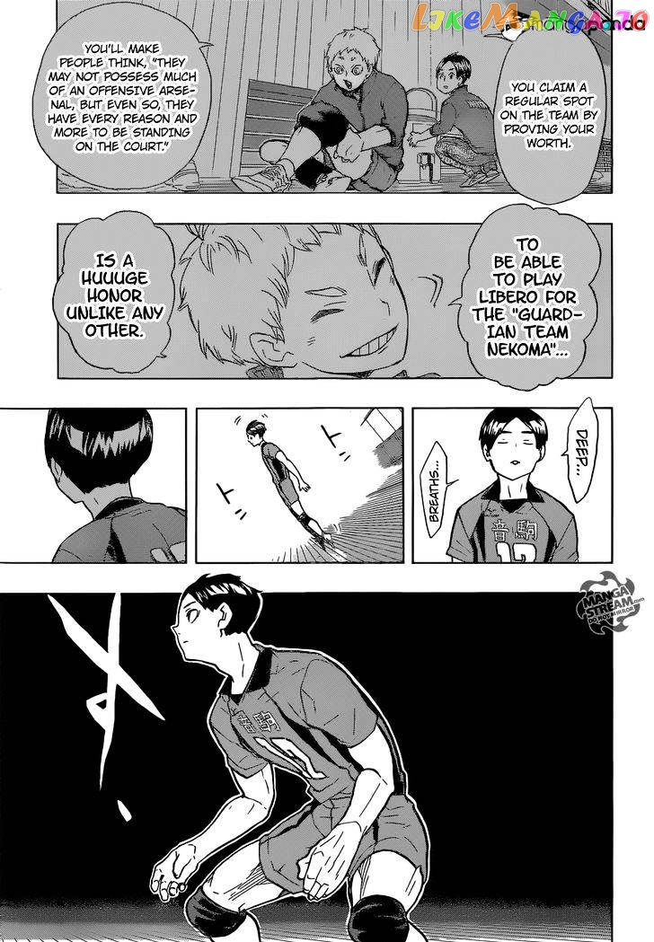 Haikyuu!! chapter 201 - page 4