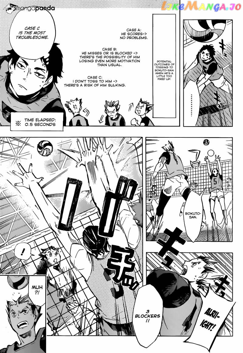 Haikyuu!! chapter 95 - page 6