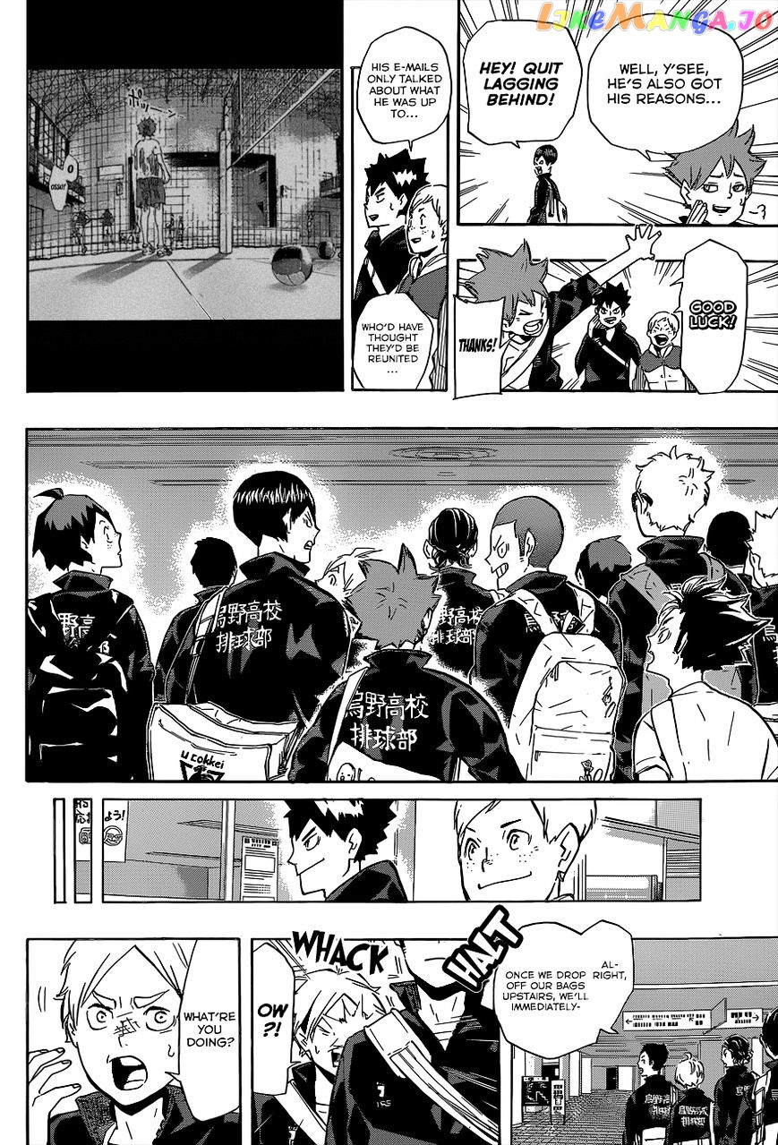 Haikyuu!! chapter 150 - page 8