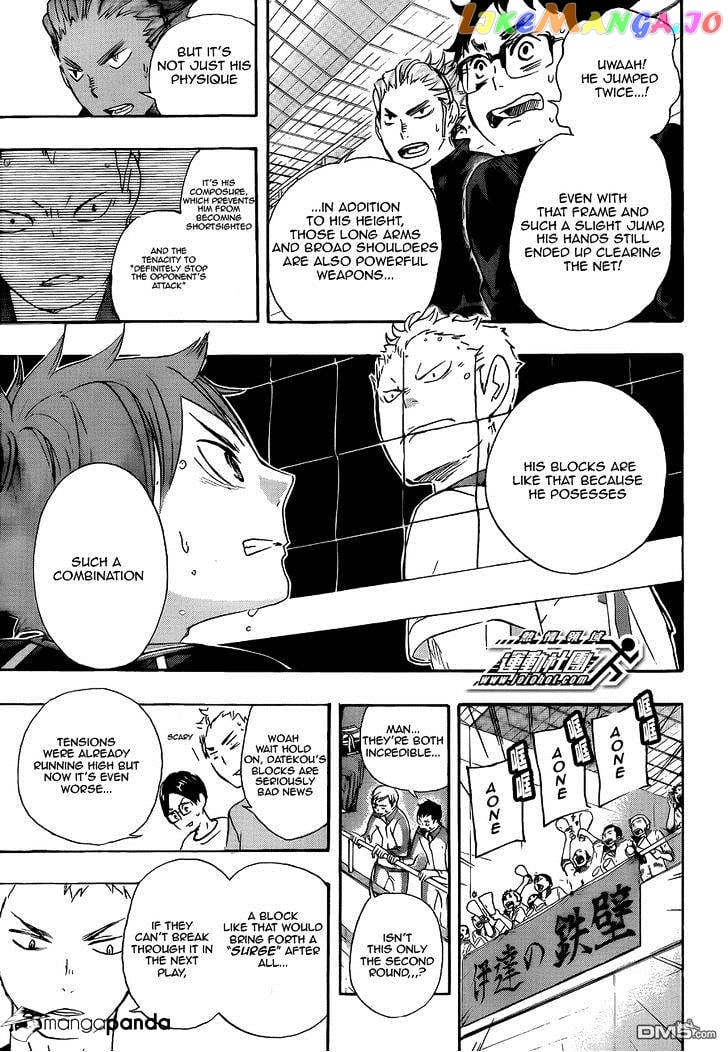 Haikyuu!! chapter 44 - page 10