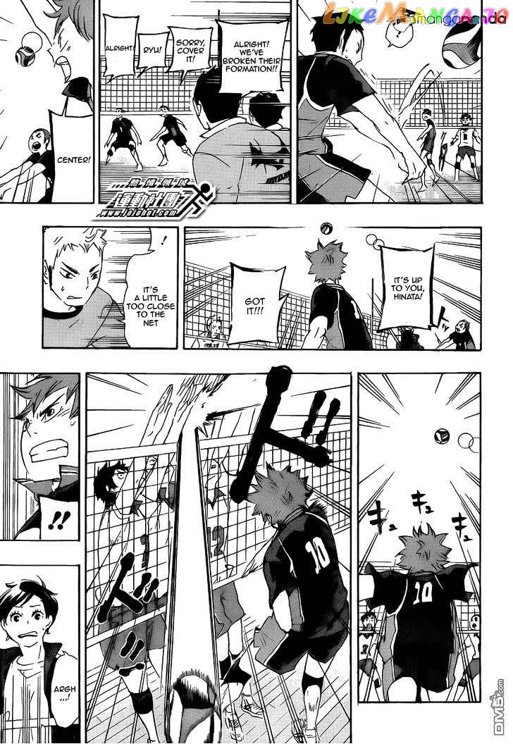 Haikyuu!! chapter 44 - page 12