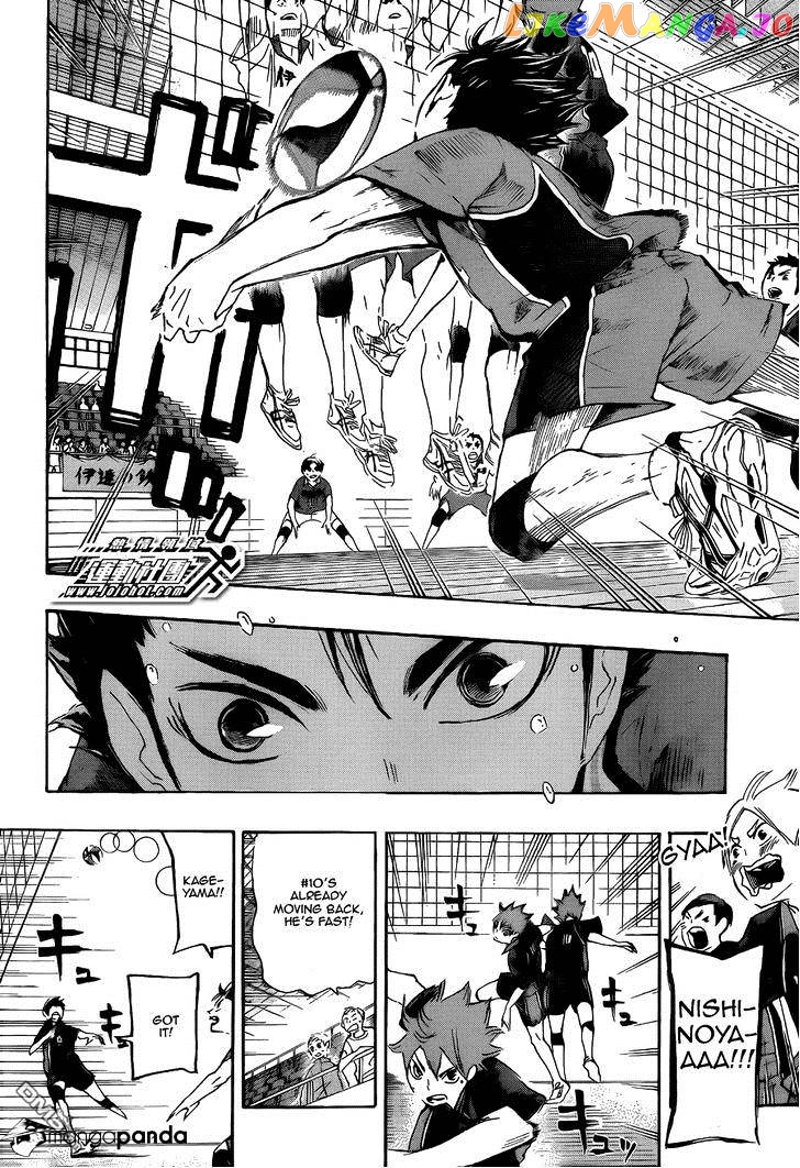 Haikyuu!! chapter 44 - page 13