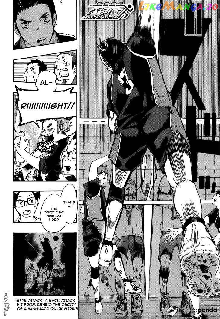 Haikyuu!! chapter 44 - page 16