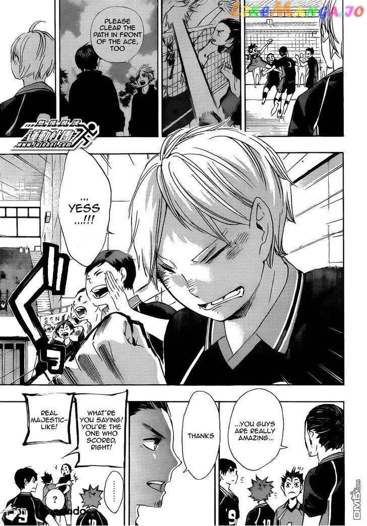 Haikyuu!! chapter 44 - page 17