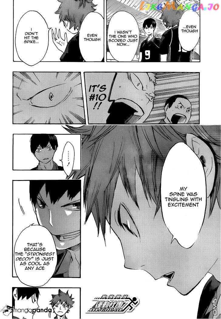 Haikyuu!! chapter 44 - page 18