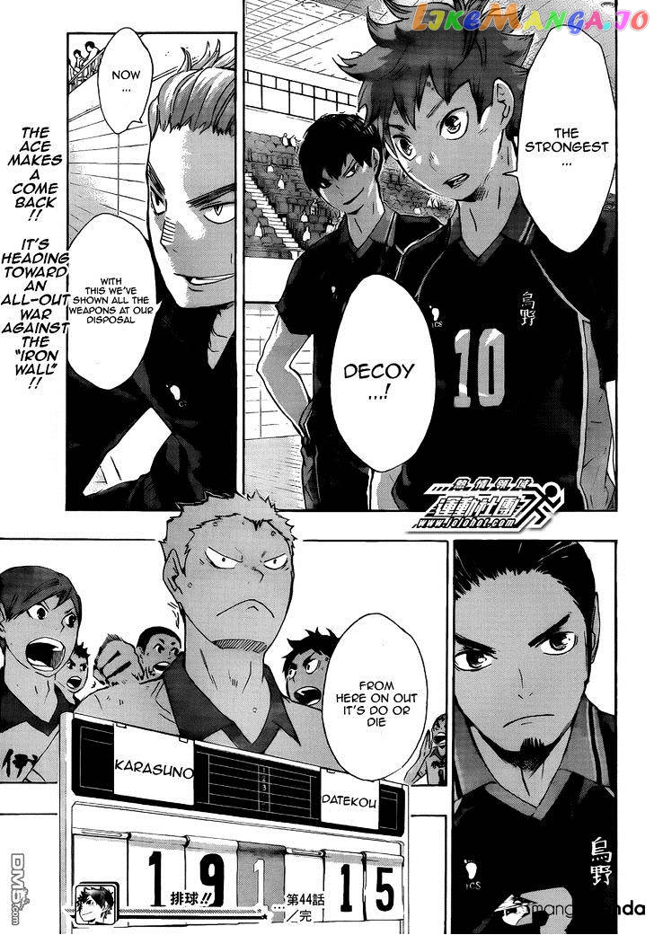 Haikyuu!! chapter 44 - page 19