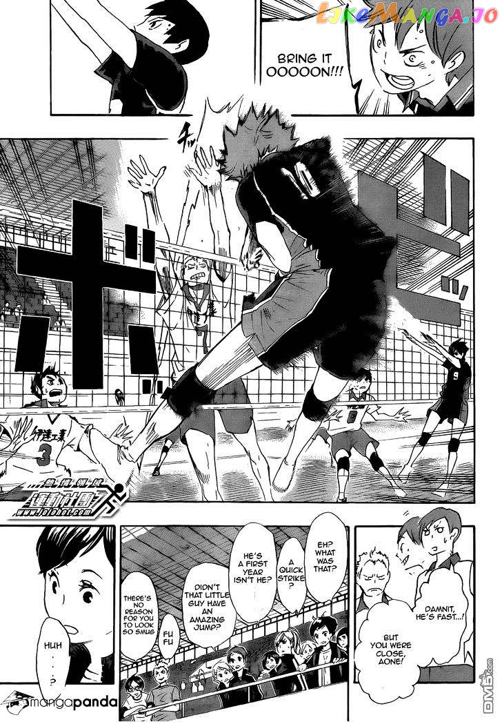 Haikyuu!! chapter 44 - page 4