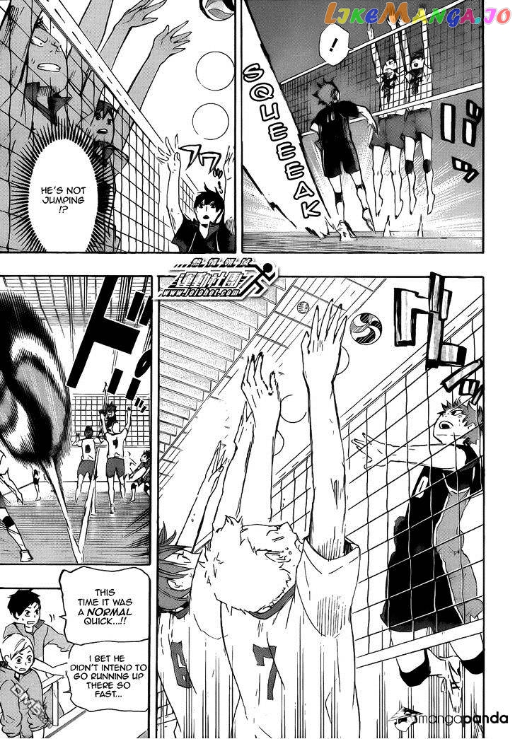 Haikyuu!! chapter 44 - page 6