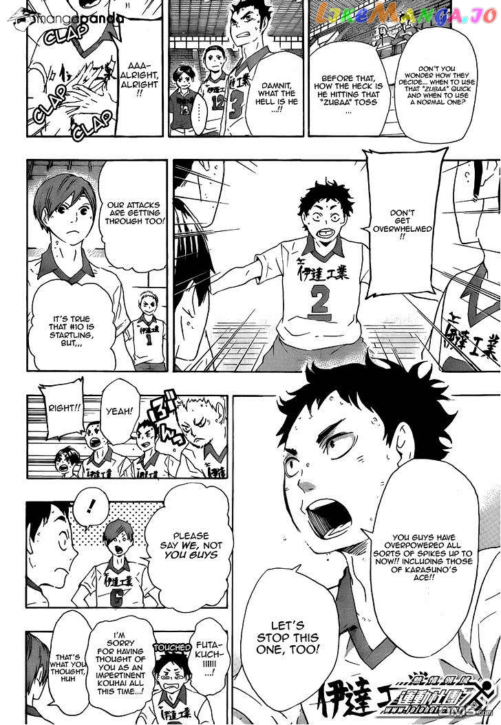 Haikyuu!! chapter 44 - page 7