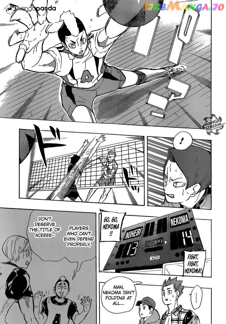 Haikyuu!! chapter 202 - page 14