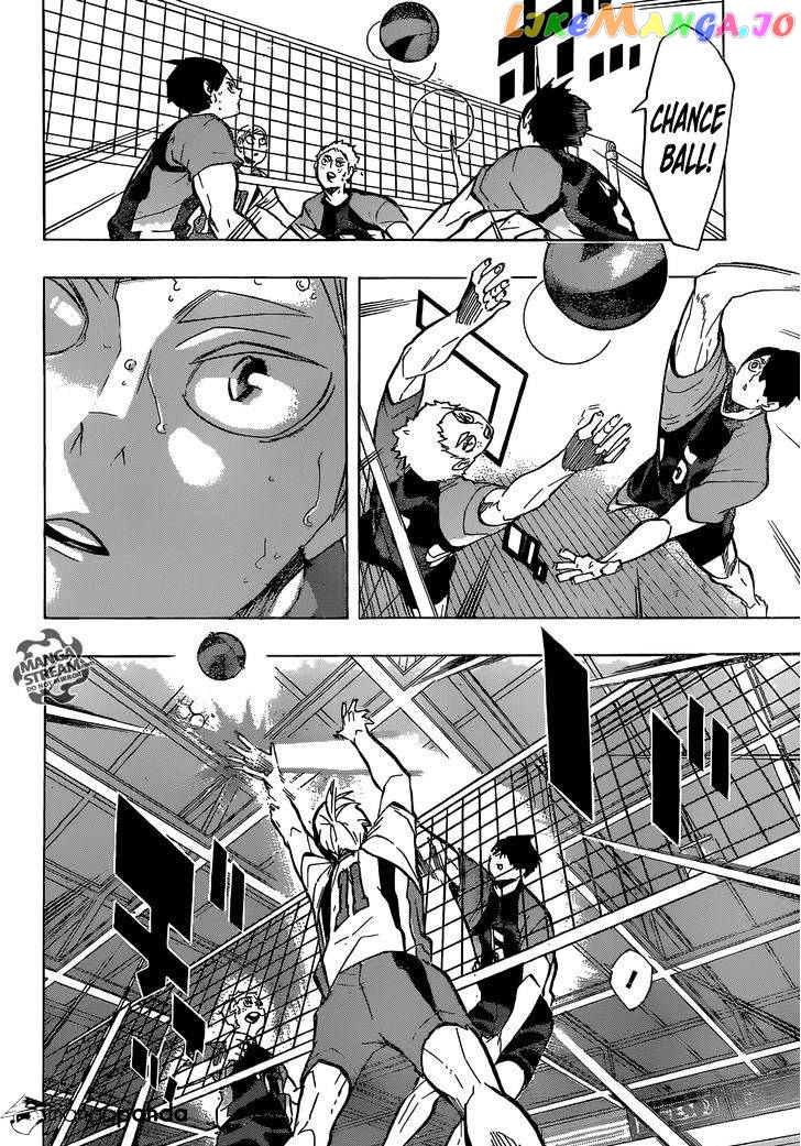 Haikyuu!! chapter 202 - page 5