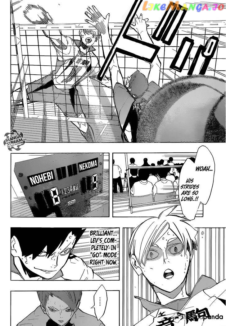 Haikyuu!! chapter 202 - page 7