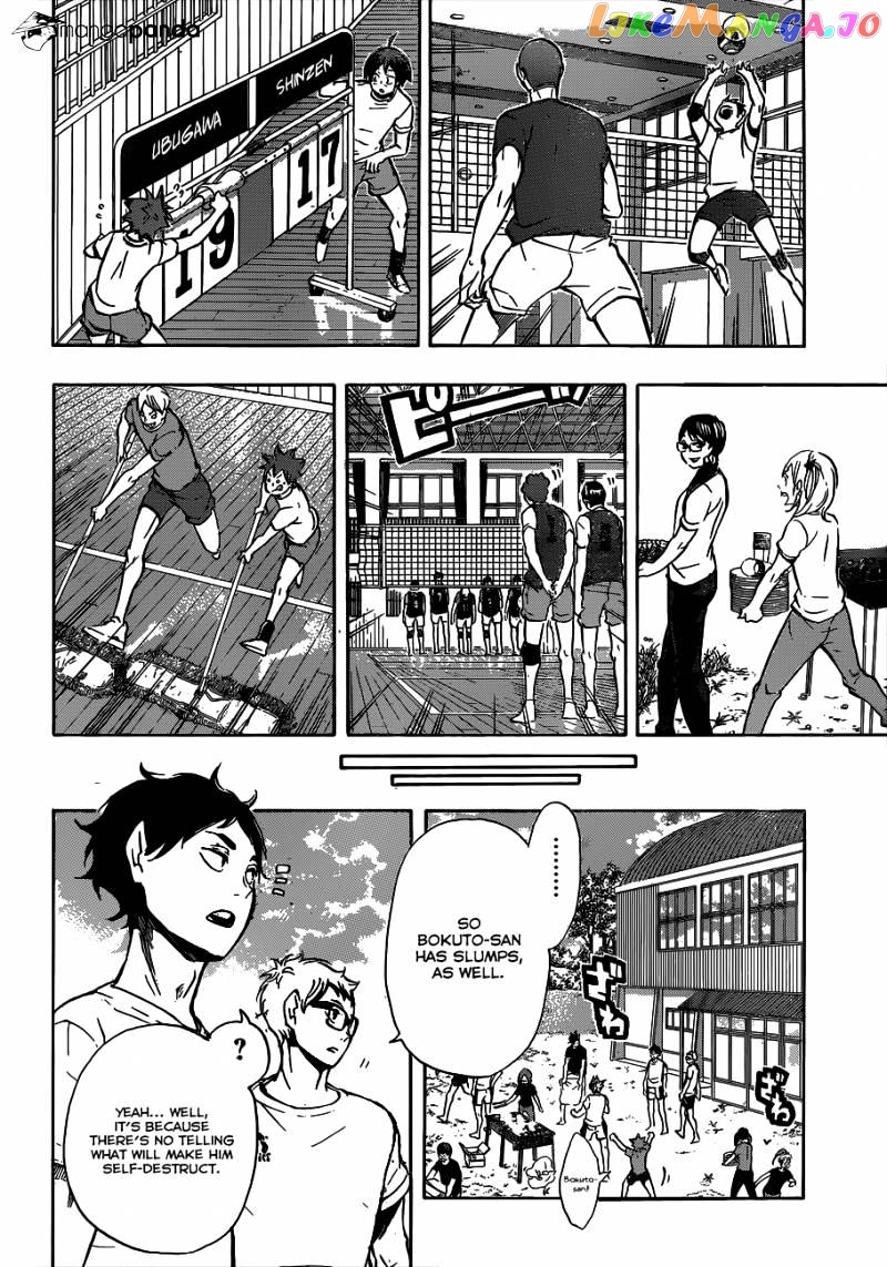 Haikyuu!! chapter 96 - page 17