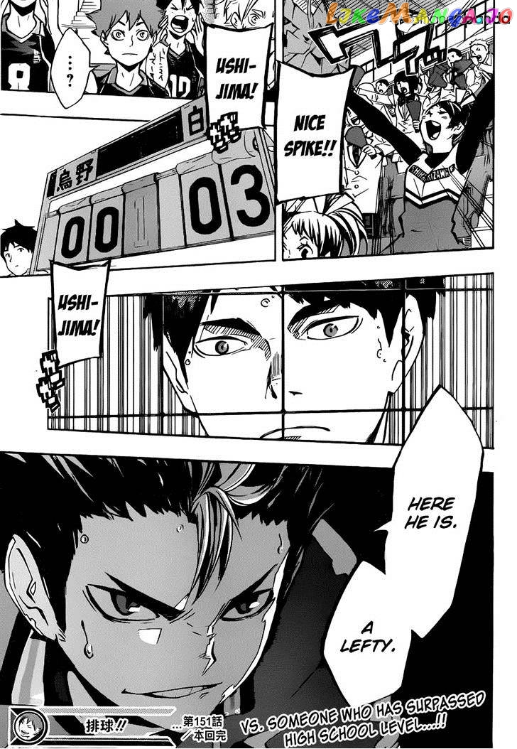 Haikyuu!! chapter 151 - page 17