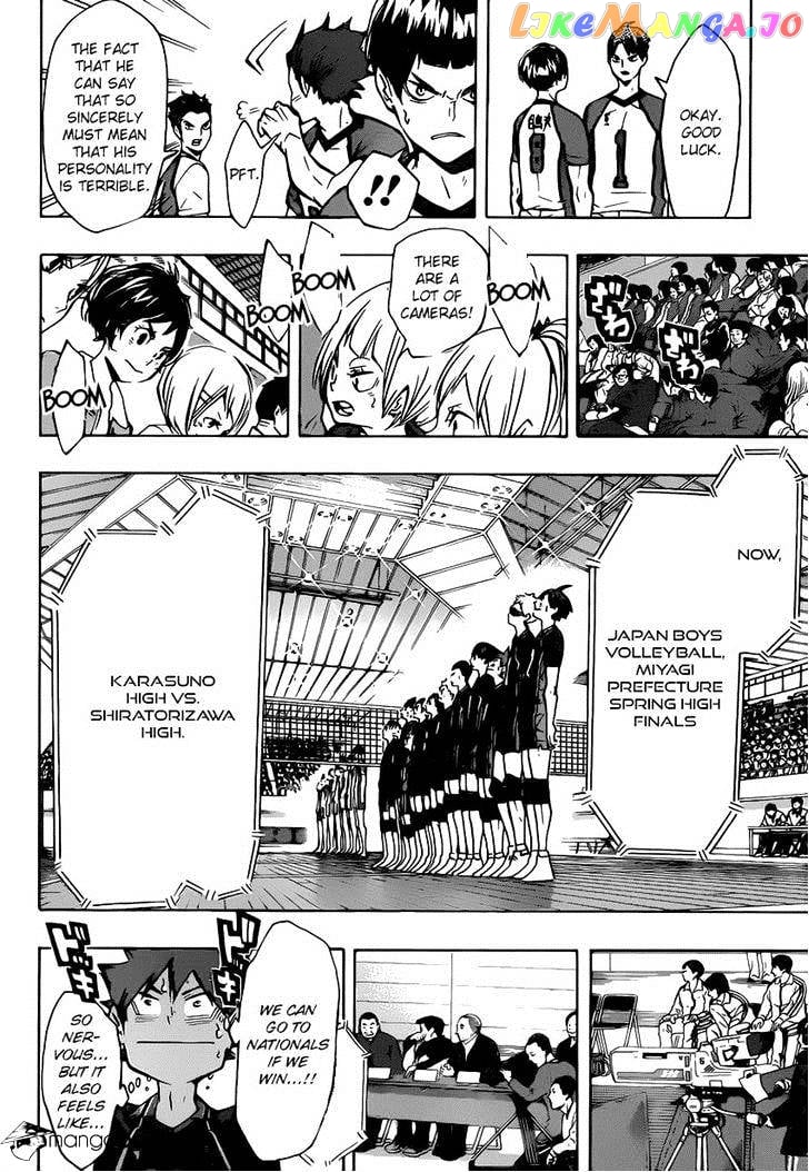 Haikyuu!! chapter 151 - page 4