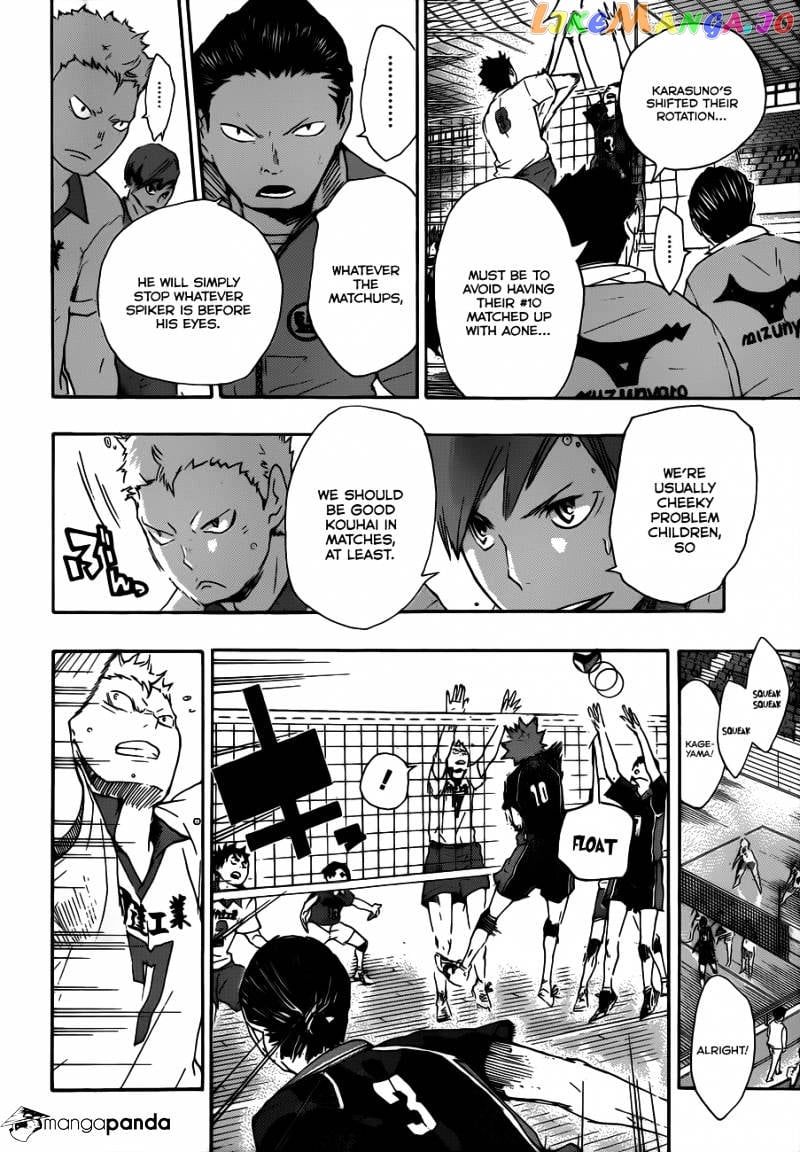 Haikyuu!! chapter 45 - page 12