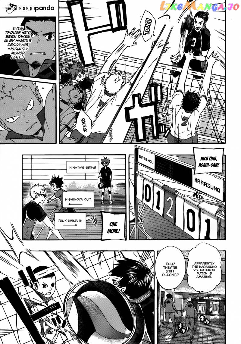 Haikyuu!! chapter 45 - page 13