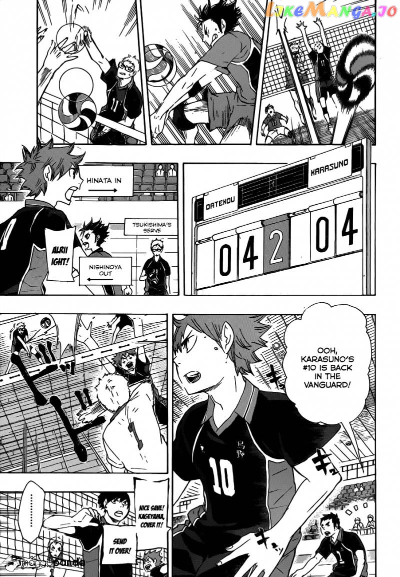 Haikyuu!! chapter 45 - page 15