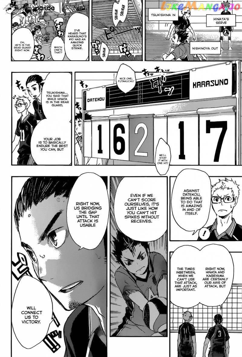 Haikyuu!! chapter 45 - page 18