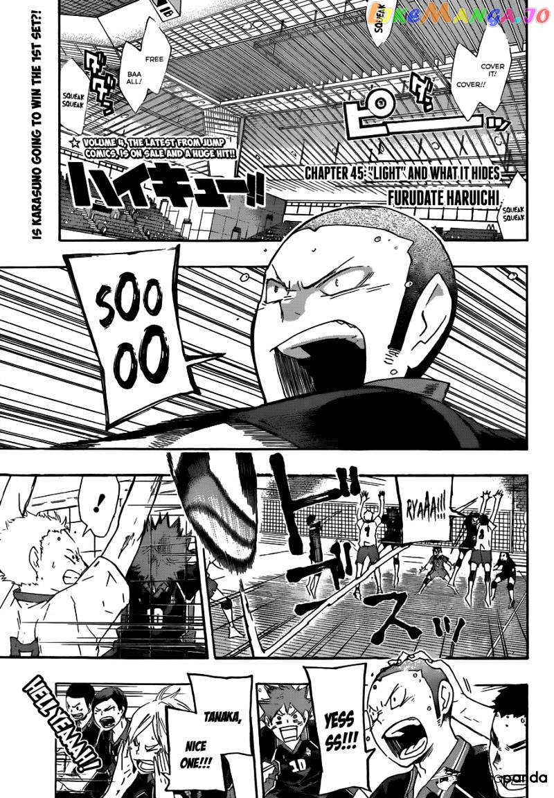 Haikyuu!! chapter 45 - page 3