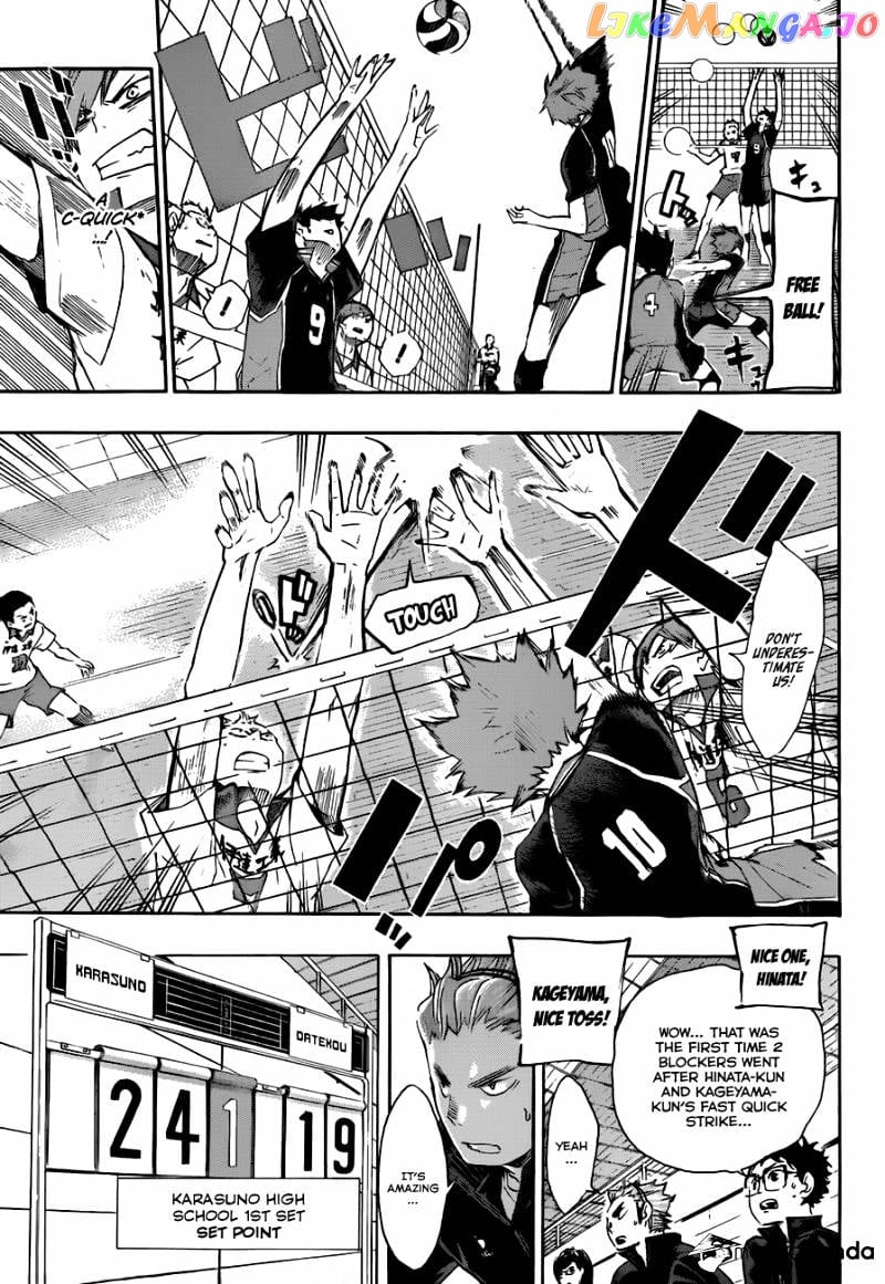 Haikyuu!! chapter 45 - page 5