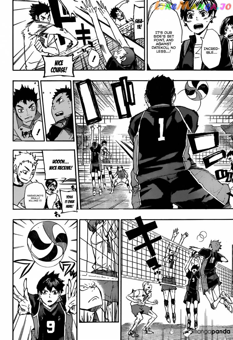 Haikyuu!! chapter 45 - page 6