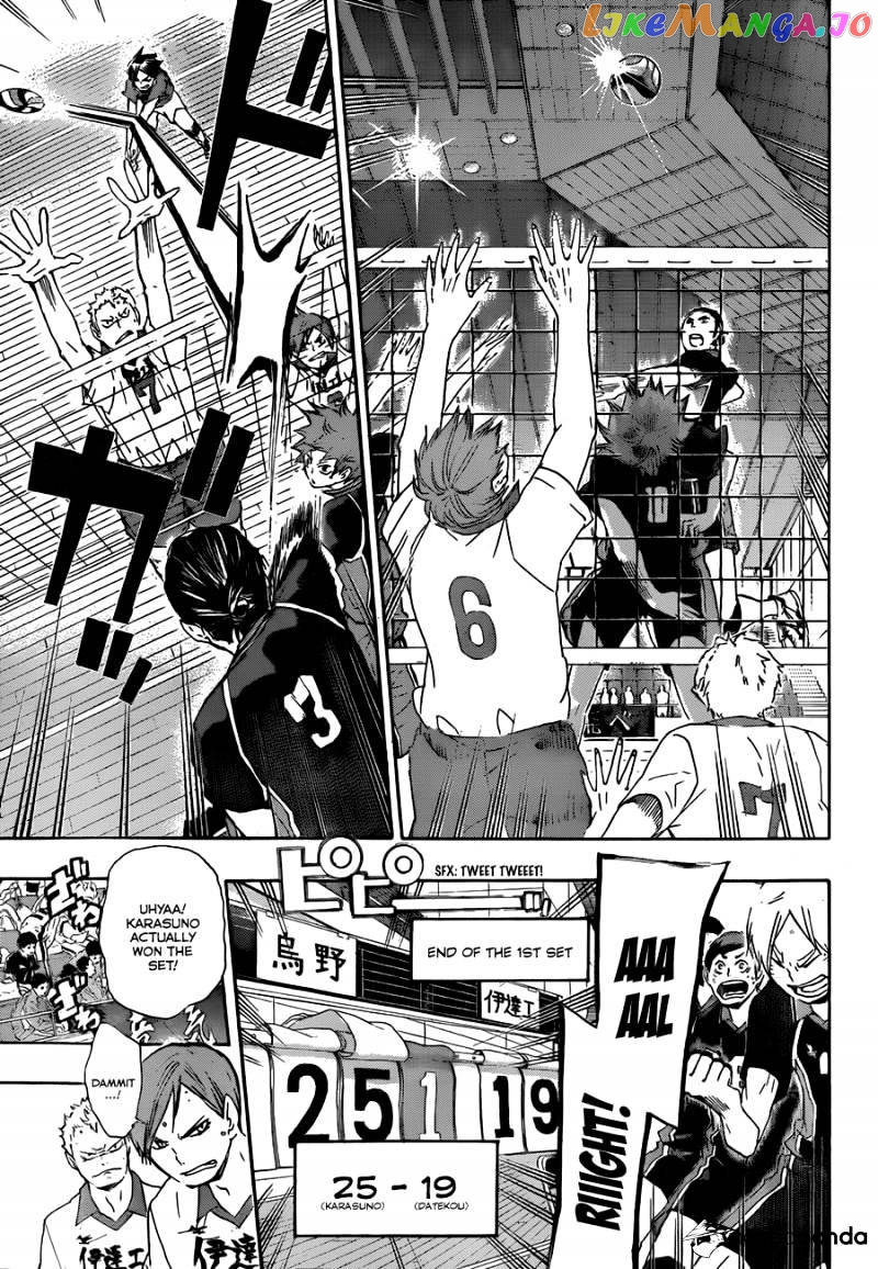 Haikyuu!! chapter 45 - page 7