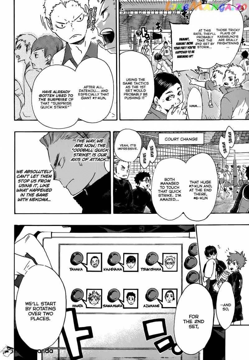 Haikyuu!! chapter 45 - page 8