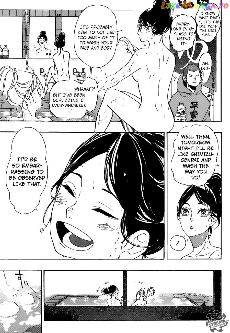 Haikyuu!! chapter 292 - page 13