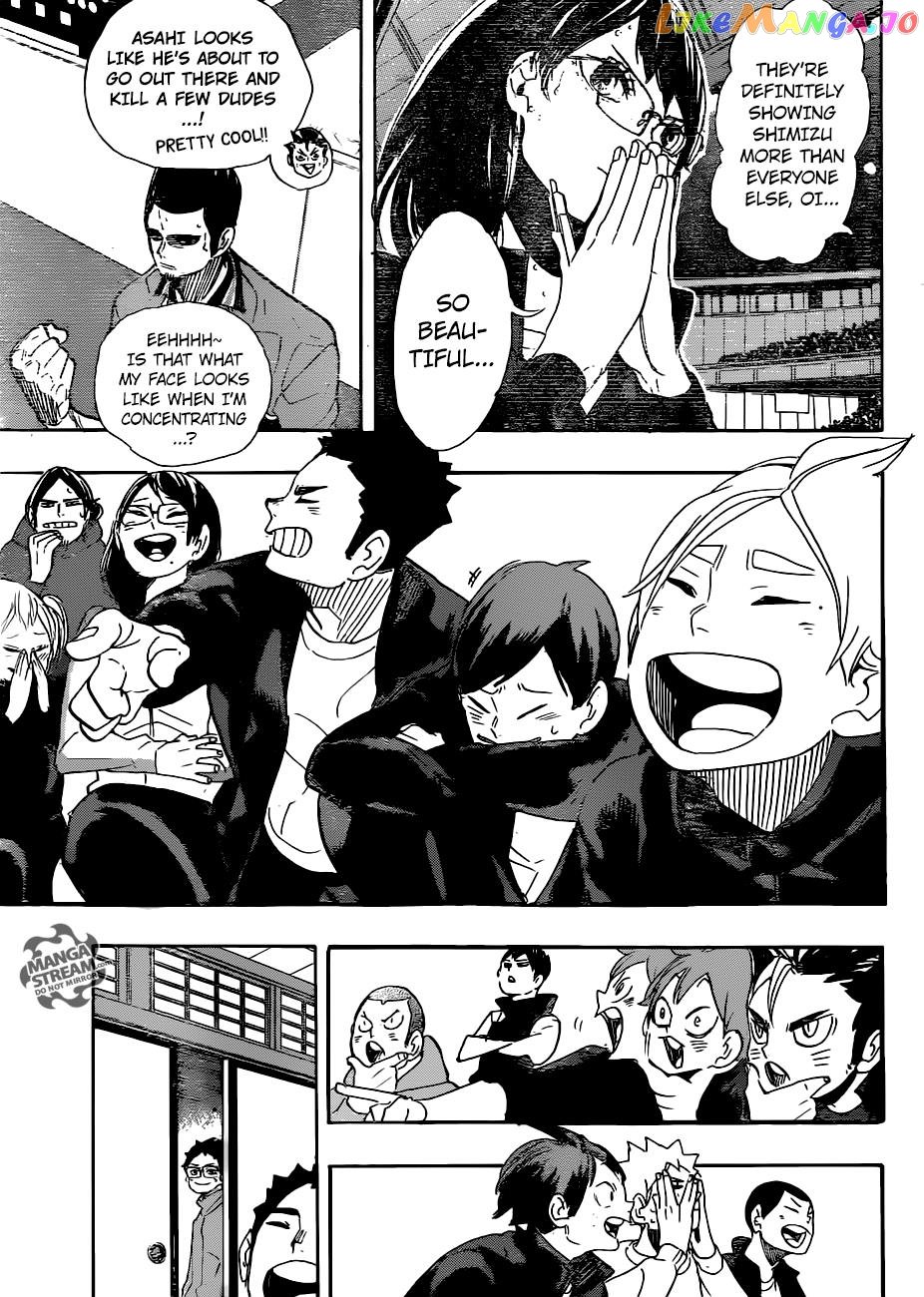 Haikyuu!! chapter 292 - page 7