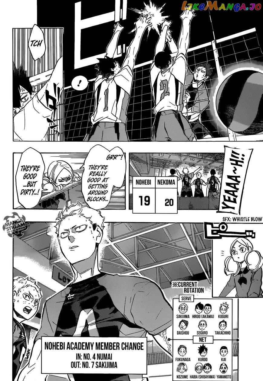 Haikyuu!! chapter 203 - page 11