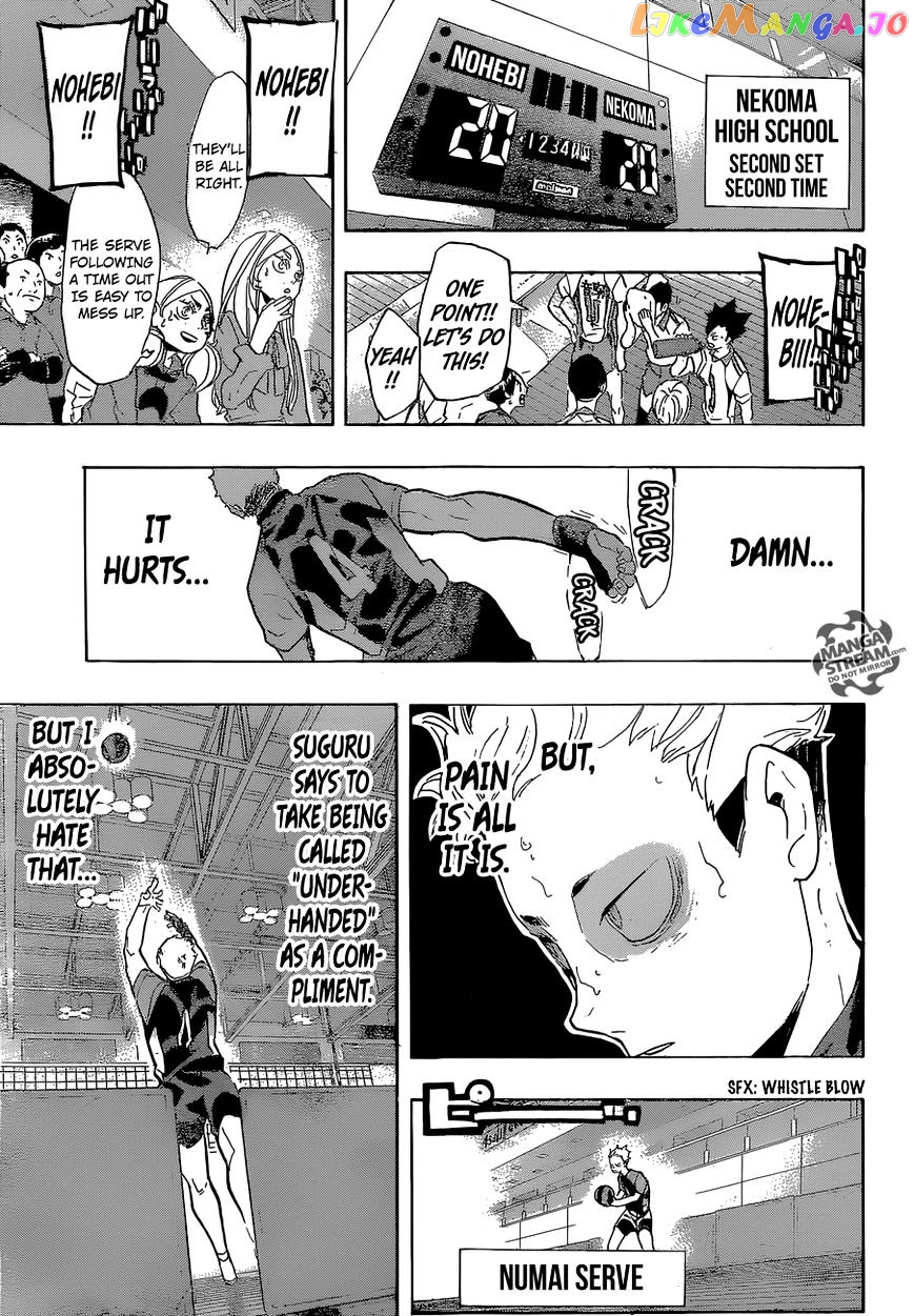 Haikyuu!! chapter 203 - page 18