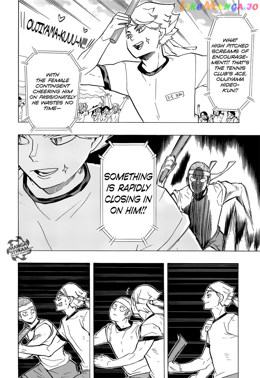 Haikyuu!! chapter 203 - page 23