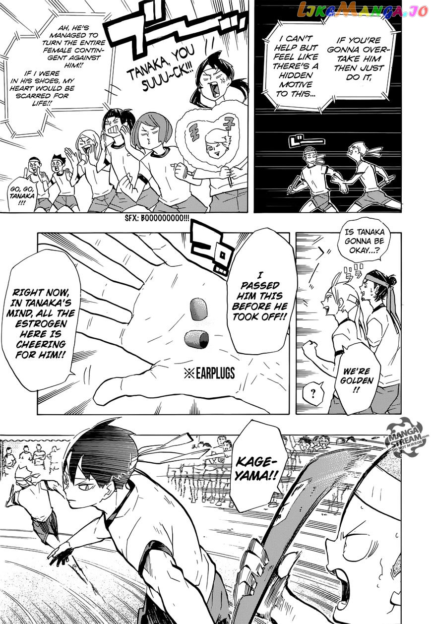 Haikyuu!! chapter 203 - page 24