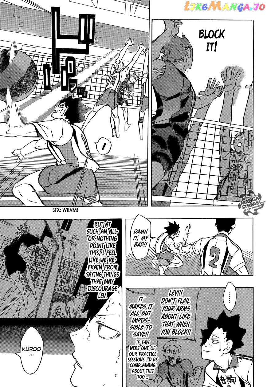 Haikyuu!! chapter 203 - page 6