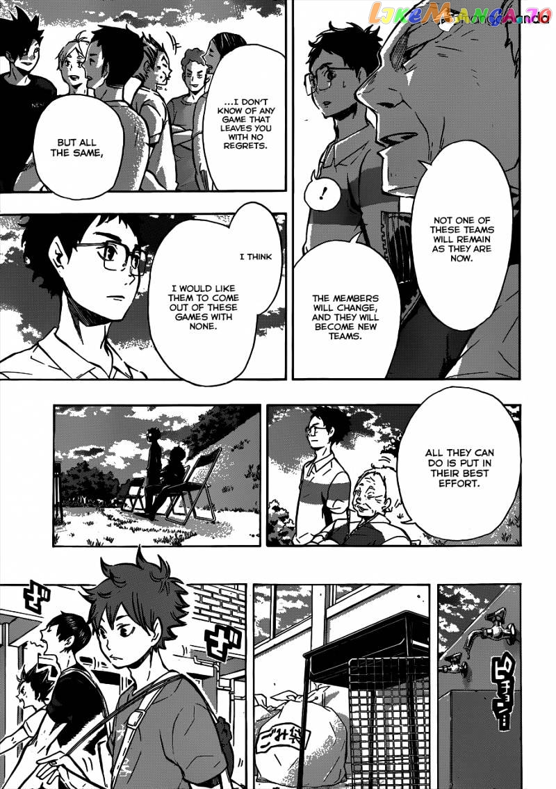 Haikyuu!! chapter 97 - page 12