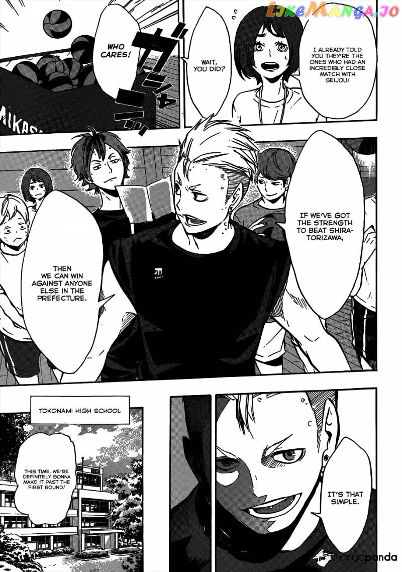 Haikyuu!! chapter 97 - page 15