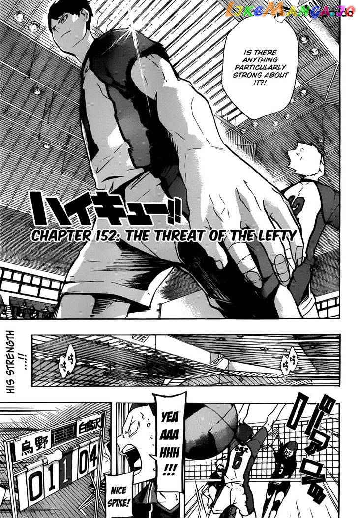 Haikyuu!! chapter 152 - page 5