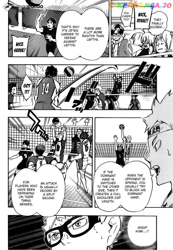 Haikyuu!! chapter 152 - page 6