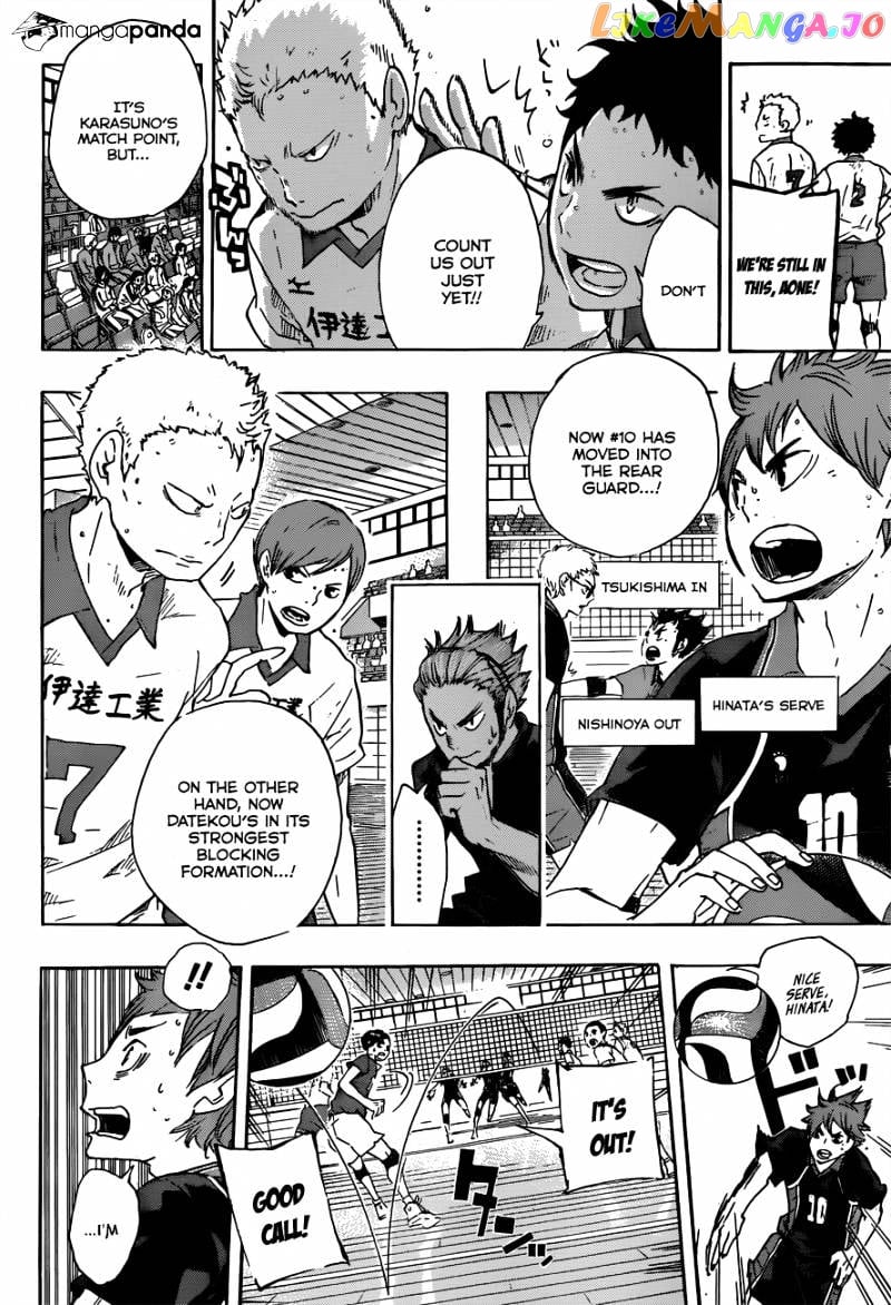 Haikyuu!! chapter 46 - page 14